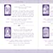 COMPLETE ARTHURIAN TAROT