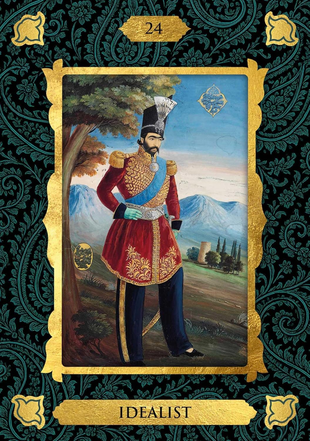 Qajar Oracle deck featuring Persian miniature artwork inspired by the Qajar dynasty