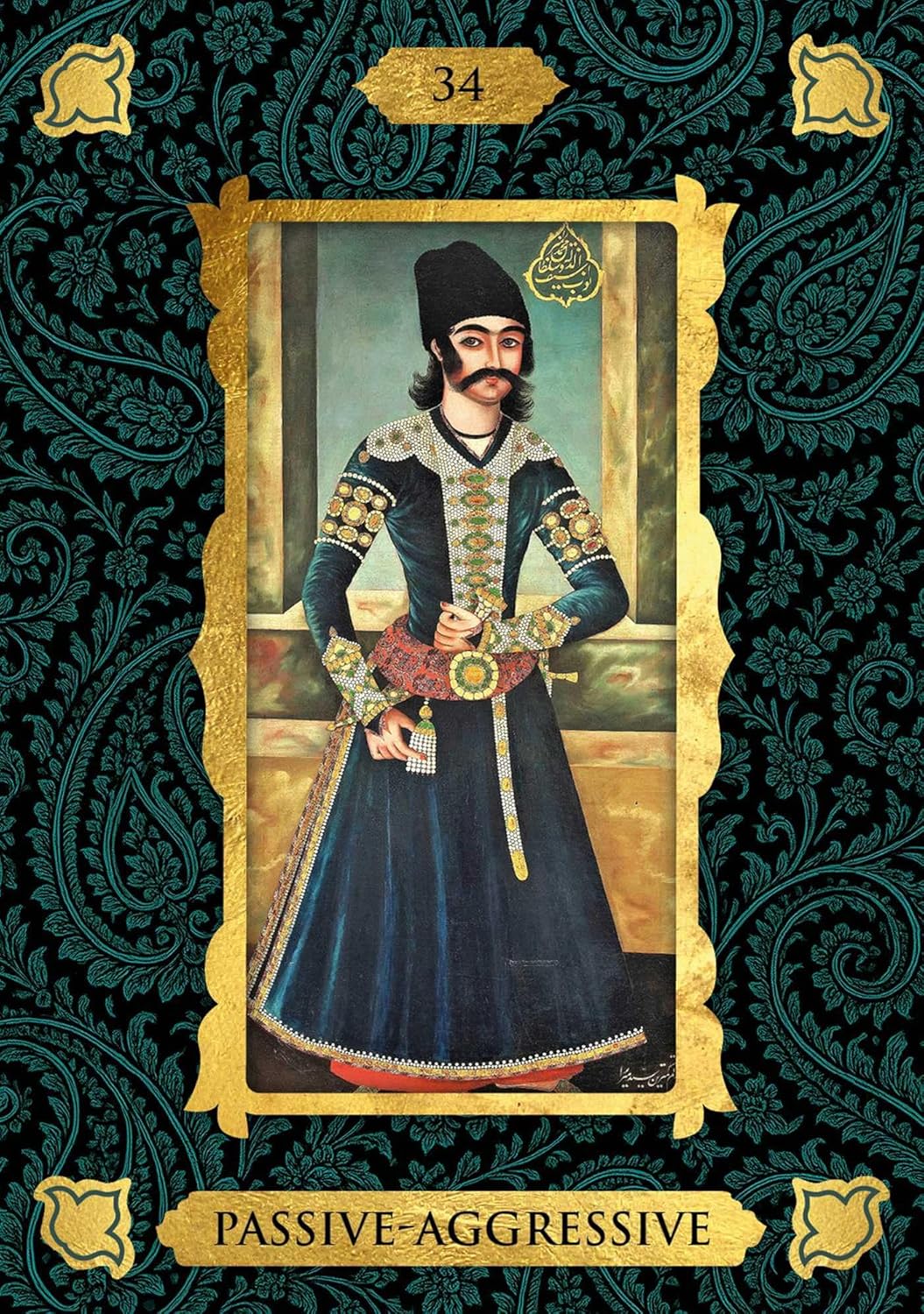 Qajar Oracle deck featuring Persian miniature artwork inspired by the Qajar dynasty