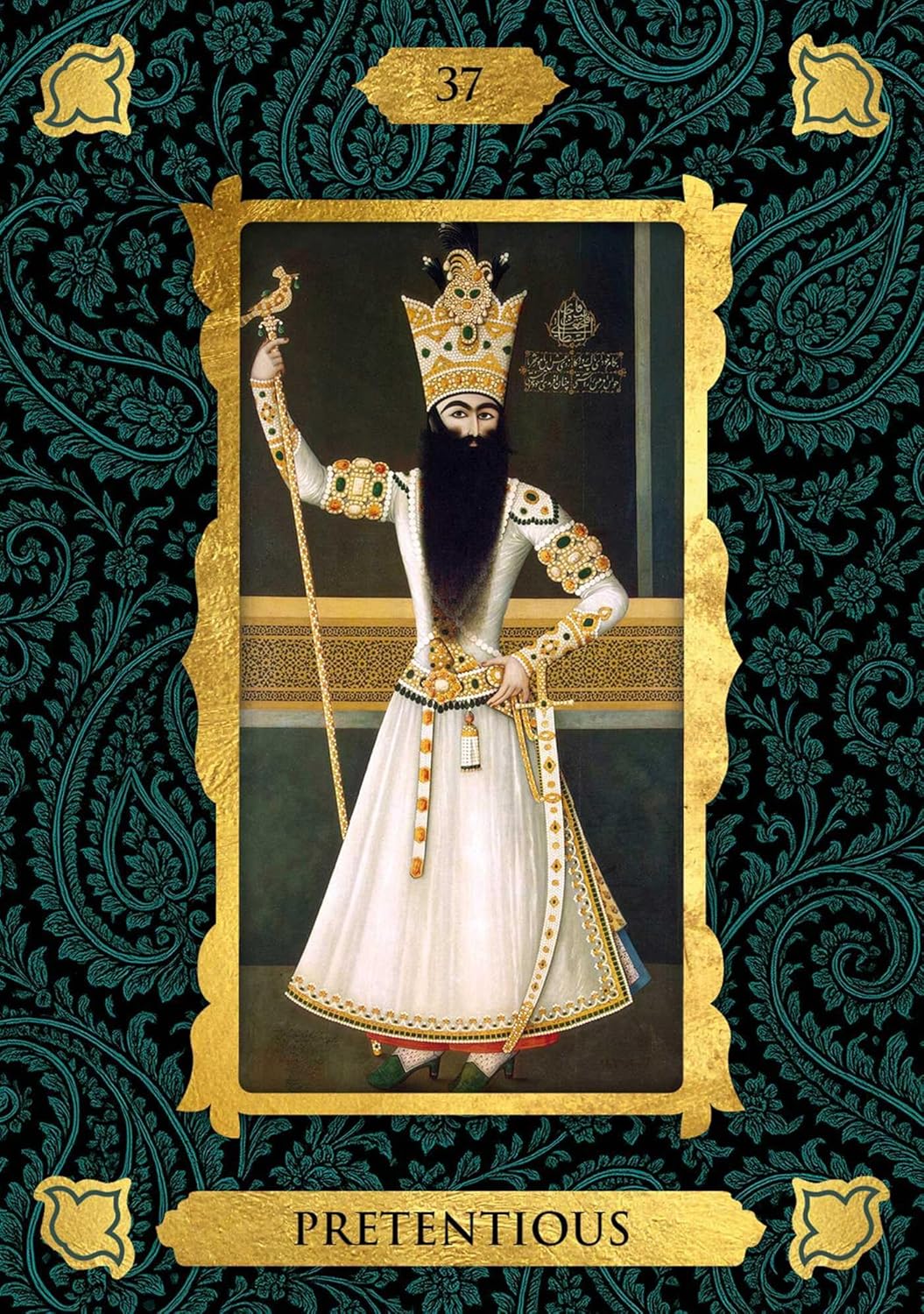 Qajar Oracle deck featuring Persian miniature artwork inspired by the Qajar dynasty