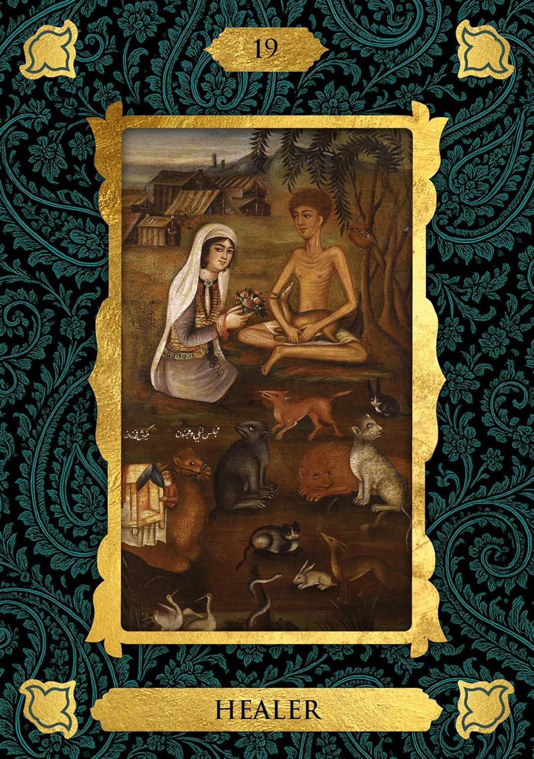 Qajar Oracle deck featuring Persian miniature artwork inspired by the Qajar dynasty