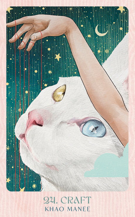 Ask the Feline Sages Oracle featuring illustrated cat spirit guides by Ana Novaes with guidebook by Tess Whitehurst.